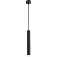 Подвесной светильник цилиндр Novotech 358130 MODO светодиодный LED 10W