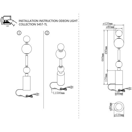 5457/4TL Светодиодная декоративная коричневая настольная лампа 4W 2500K 113Лм ODEON LIGHT EXCLUSIVE CALLISTO