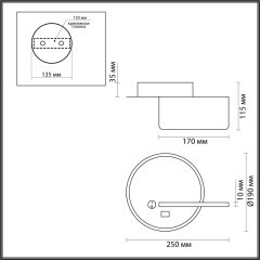 5634/9WL LEDIO LN23 038 белый Бра LED 9W 3000K 455Лм 220V WINNIE