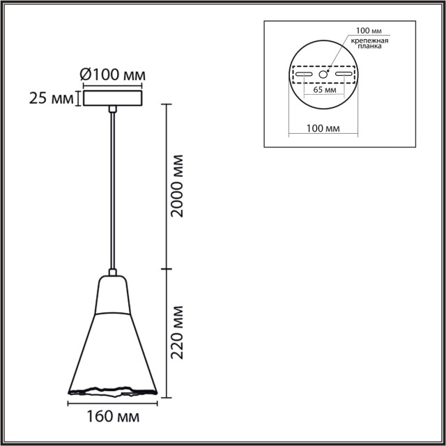 Подвес Lumion SUSPENTION E27 60W 220V EOLIANA 8352/1B