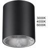 Потолочный светильник IP20 LED 12W 960Лм 3000K/4000K/6000K 36° 220-240V BRIM 7138/12CL