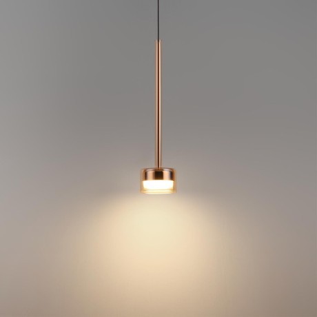 Подвесной светильник IP20 LED 10W 800Лм 3000K 180° 220V LASLO 7152/10L