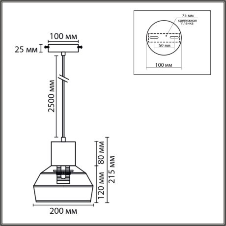 8367/1A Подвесной светильник эко с плафоном 20см из джутового шнура под лампу E27 Limion ECO BOHO
