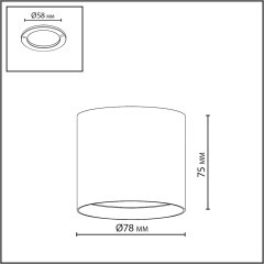 Потолочный светильник IP20 LED 8W 480Лм 3000K/4000K/6000K 120° OBEN 7130/8CL