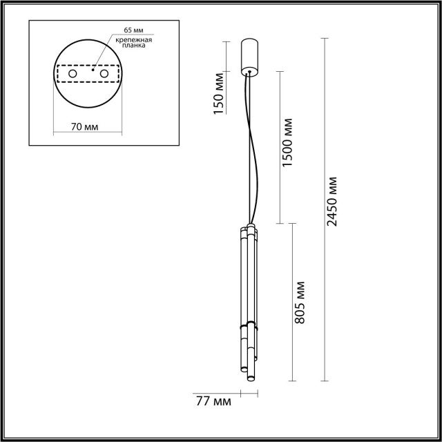 Подвесной светильник LED 30W 1400Лм 3000K 220V Odeon Light ANTA 4393/30L