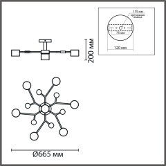 Потолочный светильник GX53 Lumion RONDO 8195/7C