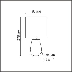 8147/1T MODERNI LN25 серый, керамика/текстиль Настольная лампа Е27 1*60W 220V AKIVI