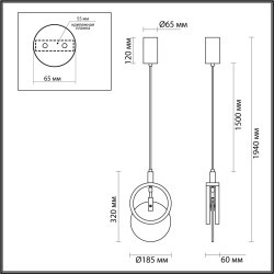 Подвес LED 17W 3000K 986Лм Odeon Light MERCURY 5422/17L