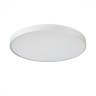 Светильник LED 80Вт+12Вт(подсветка) 4000K Sonex QUASAR 7757/92L