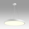 Светильник LED 80Вт+12Вт(подсветка) 4000K Sonex QUASAR 7757/92L