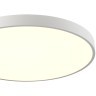 Светильник LED 80Вт+12Вт(подсветка) 4000K Sonex QUASAR 7757/92L