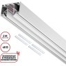 Novotech 135353 FLUM SHINO Белый встраиваемый 2м трековый гарпунный шинопровод для монтажа в ПВХ натяжные потолки, прямые соед. планки 4шт в комплекте, гарпун и заглушки гарпуна в комплекте, 48V, IP20