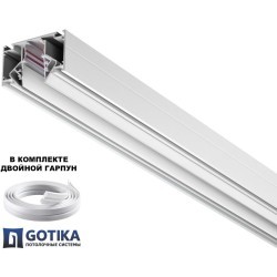 Novotech 135353 FLUM SHINO Белый встраиваемый 2м трековый гарпунный шинопровод для монтажа в ПВХ натяжные потолки, прямые соед. планки 4шт в комплекте, гарпун и заглушки гарпуна в комплекте, 48V, IP20