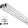 Novotech 135353 FLUM SHINO Белый встраиваемый 2м трековый гарпунный шинопровод для монтажа в ПВХ натяжные потолки, прямые соед. планки 4шт в комплекте, гарпун и заглушки гарпуна в комплекте, 48V, IP20