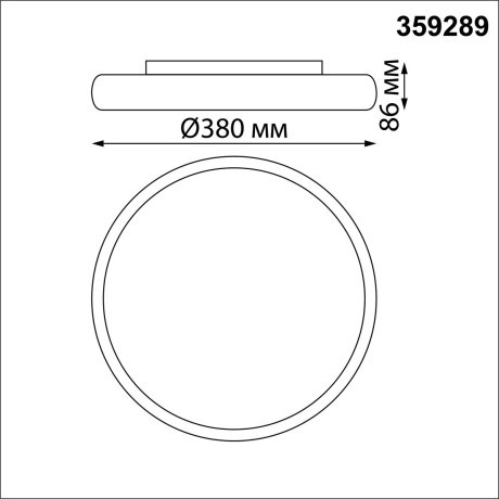 Светильник ландшафтный настенно-потолочный IP54 LED 32W 4000K 4090Лм Novotech VIRTUO 359289