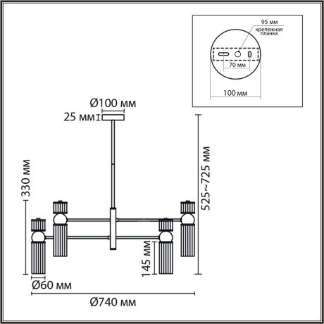 Люстра потолочная Е14 8*40W Lumion DENVER 8277/8