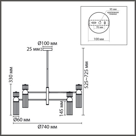 Люстра потолочная Е14 8*40W Lumion DENVER 8277/8