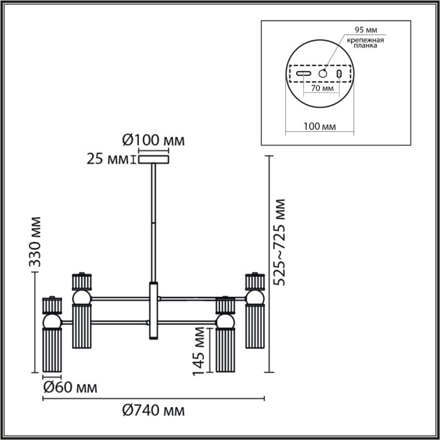 Люстра потолочная Е14 8*40W Lumion DENVER 8277/8