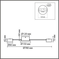 8343/6C Люстра Lumion COMFI GX53 42W 220V TORINA