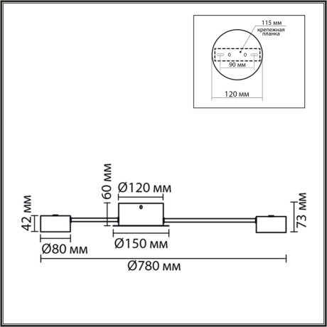 8343/6C Люстра Lumion COMFI GX53 42W 220V TORINA