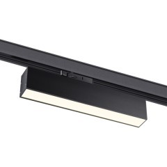 Трековый светильник трехфазный 220V светодиодный Iter 358853