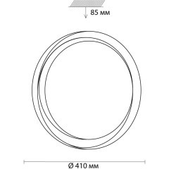 Настенно-потолочный светильник Sonex 3030/DL BIONIC IP43 светодиодный LED 48W