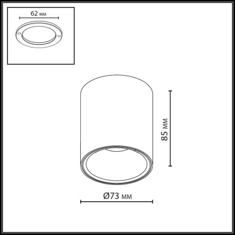 Потолочный светильник IP20 LED 12W 960Лм 3000K/4000K/6000K 36° 220-240V BRIM 7139/12CL