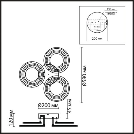 Потолочный светильник с ПДУ LED 80W 3000-6000К Lumion OSAKA 8028/80CL