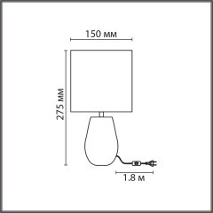 8150/1T MODERNI LN25 бронза/бежевый, керамика/текстиль Настольная лампа Е27 1*60W 220V AKIVI