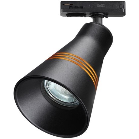 Однофазный двужильный трековый светильник Novotech 370859 SOBIT под сменную лампу GU10