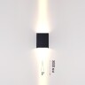 Odeon Light ARROW 7188/10WL Специальный уличный фасадный светильник для зданий с узкими лучами света высотой 8 метров (конусовидные TIR линзы и диоды COB EPISTAR) черный матовый металл IP65 2x5Вт 3000K 8° 2x440Лм 220V -40°...+50°
