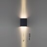 Odeon Light ARROW 7188/10WL Специальный уличный фасадный светильник для зданий с узкими лучами света высотой 8 метров (конусовидные TIR линзы и диоды COB EPISTAR) черный матовый металл IP65 2x5Вт 3000K 8° 2x440Лм 220V -40°...+50°
