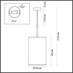 Подвес ODEON LIGHT BERGI 5064/1A