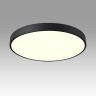 Светильник LED 60Вт+10Вт(подсветка) 4000K Sonex QUASAR 7758/70L