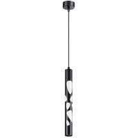 Подвесной светильник цилиндр Novotech 358132 ARTE светодиодный LED 20W