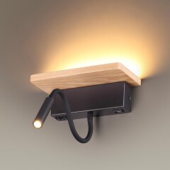 Бра Odeon Light 3868/8WL WOODY светодиодная LED 8W