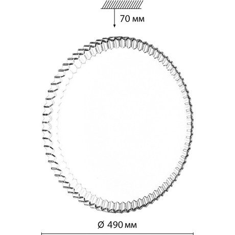 Светильник LED 76Вт 3000/4000/6000К D490 IP43 CCT ATIKO 7673/ELN