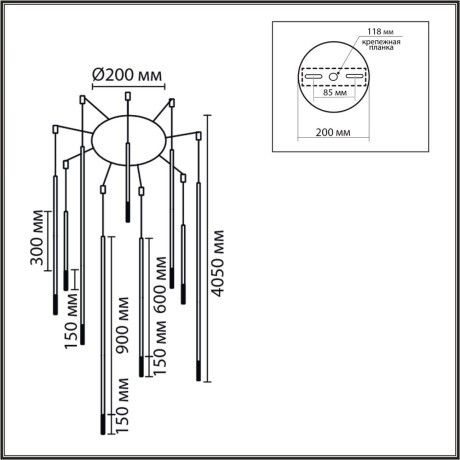 8400/27L Подвесная светодиодная люстра-паук с проводами 3м и плафонами разной длины LED 27Вт 990Лм 3000K CRI80 220V LUMION STICK
