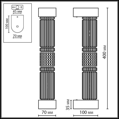 5455/12WL Настенный светильник в виде стеклянного цилиндра со светодиодной трубкой внутри Odeon Light LED 12W 4000K COLLIER