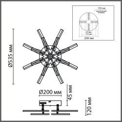Потолочный светильник с ПДУ LED 65W 3000-6000К Lumion ALBERTA 8029/65CL