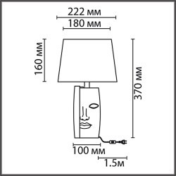 8210/1T MODERNI LN25 белый, керамика/текстиль Настольная лампа Е27 1*60W 220V VISIONA