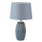 8122/1T COMFI LN25 синий, керамика/текстиль Настольная лампа E27 1*60W 220V LAPUNA