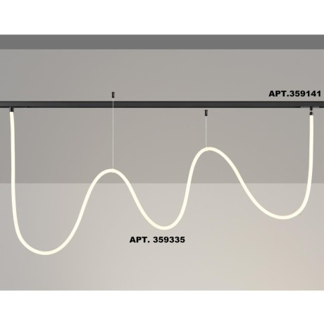 359335 Трековый светодиодный неон 2м Novotech Flum CRI90+ 4000К 2420Лм 360° 25W