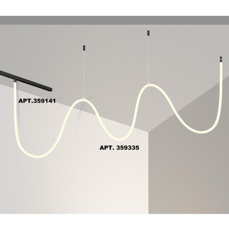 359335 Трековый светодиодный неон 2м Novotech Flum CRI90+ 4000К 2420Лм 360° 25W
