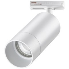 Однофазный двужильный трековый светильник Novotech 370860 SLIM под сменную лампу GU10