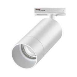 Однофазный двужильный трековый светильник Novotech 370860 SLIM под сменную лампу GU10