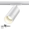 Однофазный двужильный трековый светильник Novotech 370860 SLIM под сменную лампу GU10