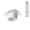 Встраиваемый светильник Novotech 370716 LIRIO под лампу 1xGU10 9W