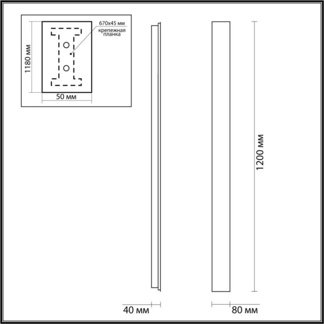 Уличный настенный светильник Odeon Light 4379/29WL Fibi IP54 светодиодный LED 1*29W