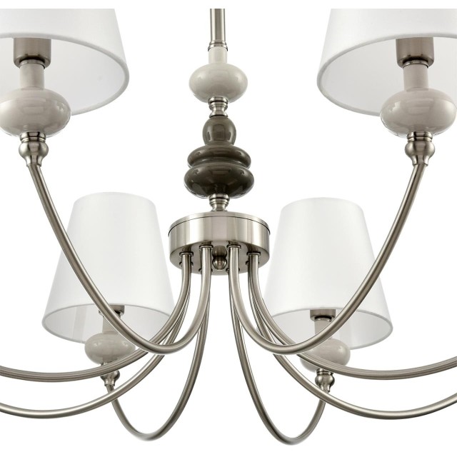 Люстра подвесная Е14 8*40W Lumion KENTUKI 8283/8